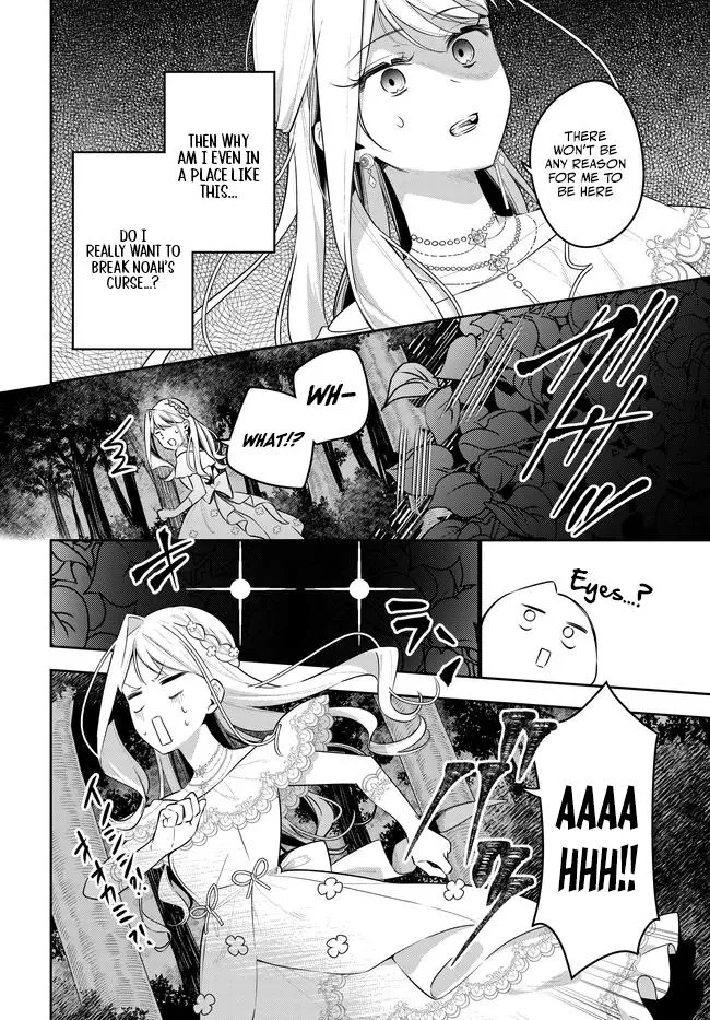 Read The Moon Does Not Count Sheep chapter 16 image 9 on Lezhin