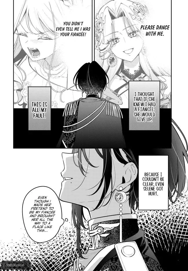 Read The Moon Does Not Count Sheep chapter 17 image 1 on Lezhin