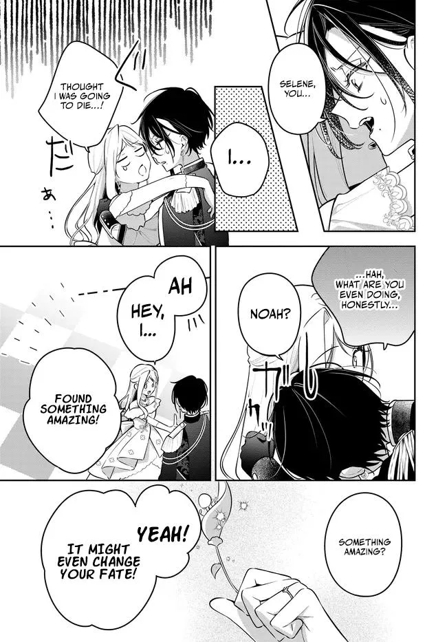 Read The Moon Does Not Count Sheep chapter 17 image 12 on Lezhin