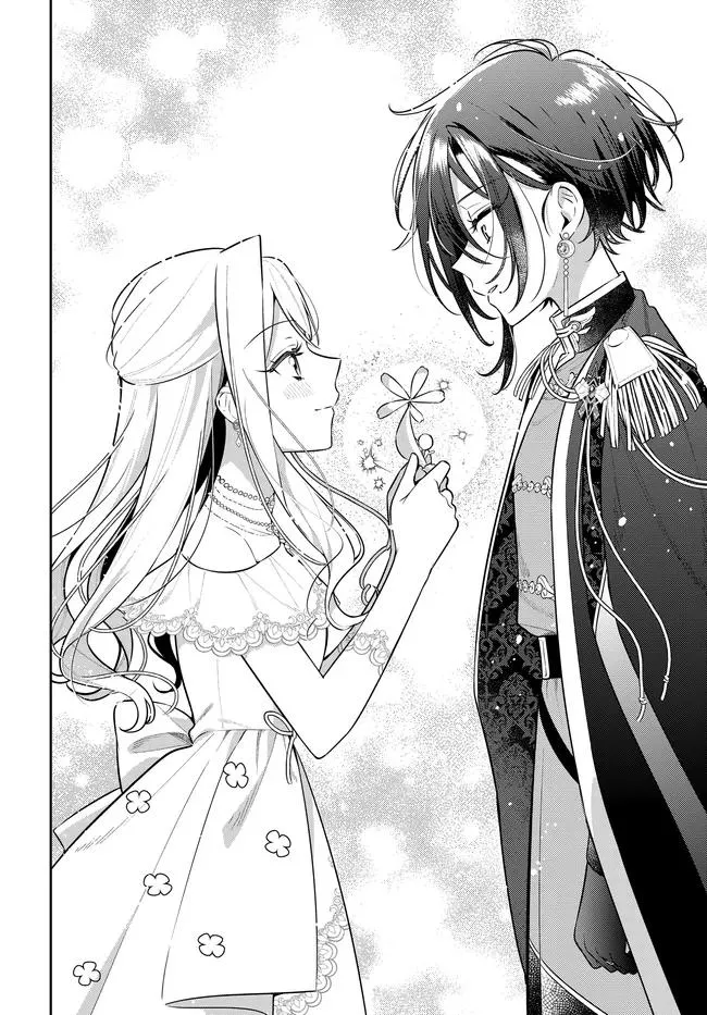 Read The Moon Does Not Count Sheep chapter 17 image 13 on Lezhin