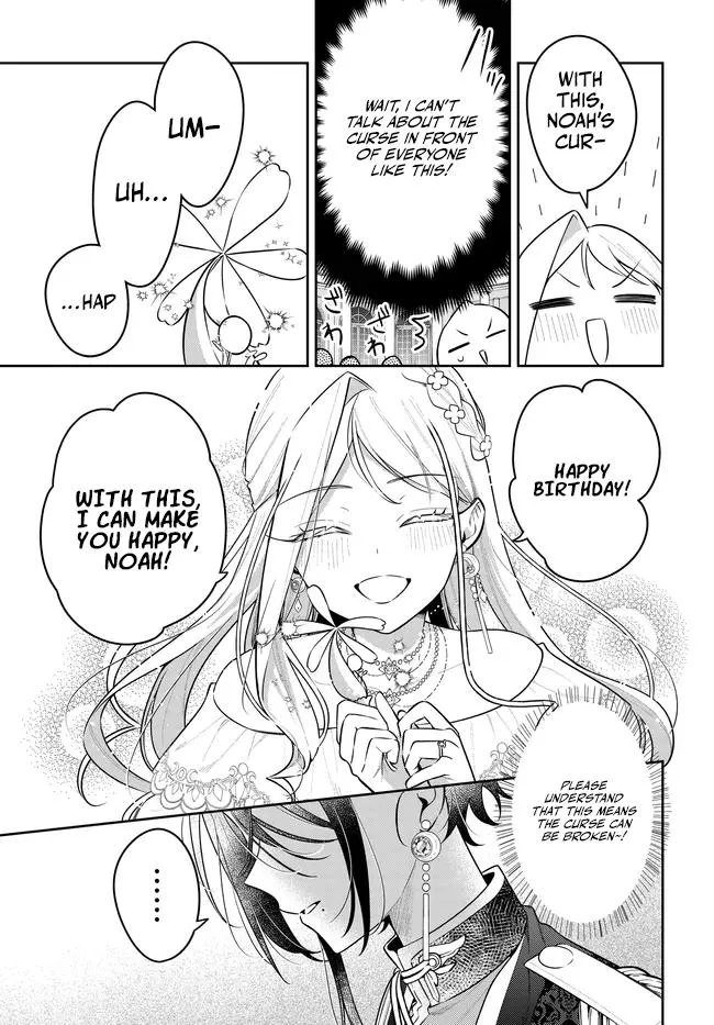 Read The Moon Does Not Count Sheep chapter 17 image 14 on Lezhin