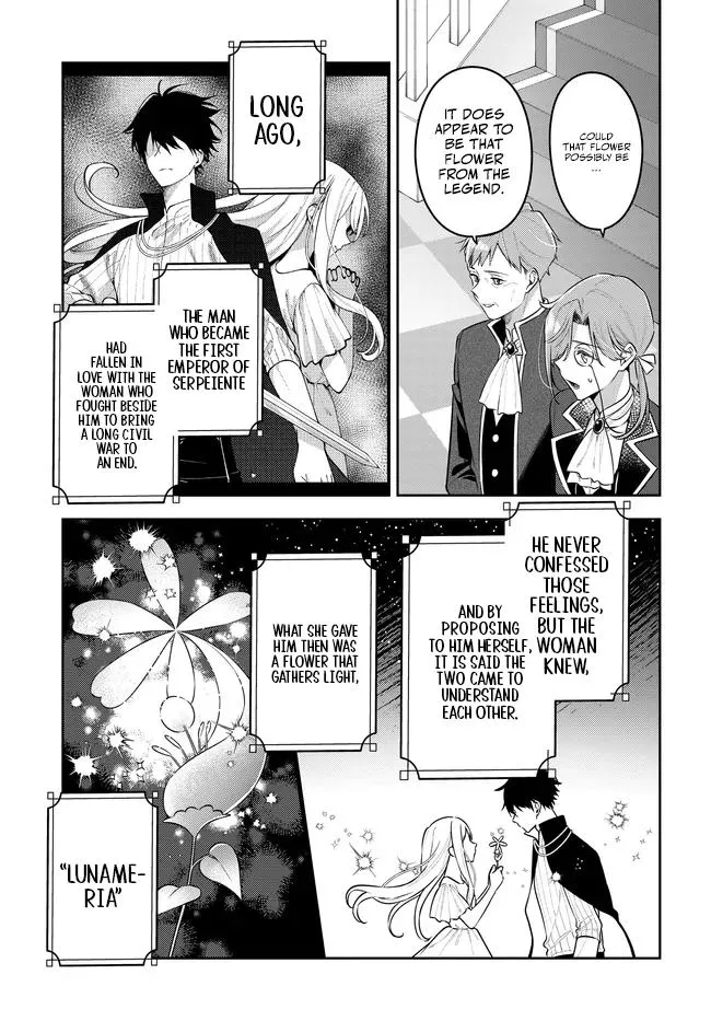 Read The Moon Does Not Count Sheep chapter 17 image 16 on Lezhin