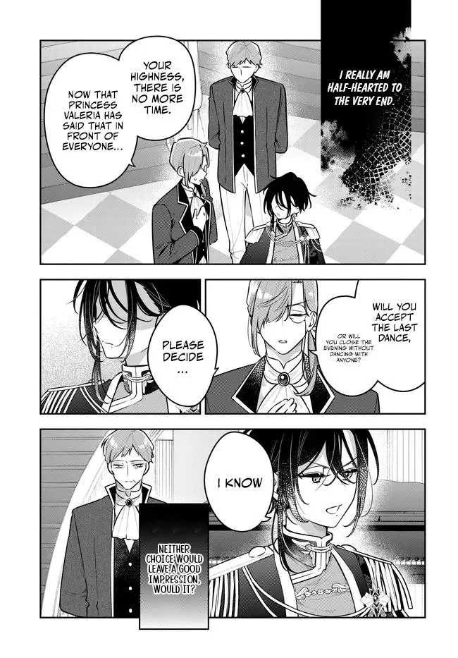 Read The Moon Does Not Count Sheep chapter 17 image 2 on Lezhin