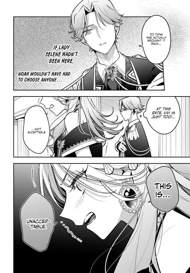 Read The Moon Does Not Count Sheep chapter 17 image 21 on Lezhin