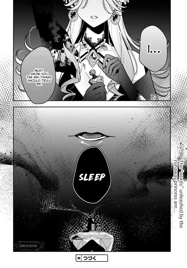 Read The Moon Does Not Count Sheep chapter 17 image 23 on Lezhin