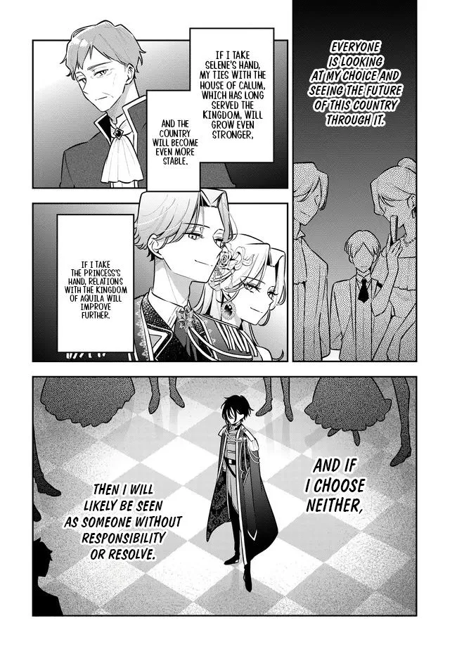 Read The Moon Does Not Count Sheep chapter 17 image 3 on Lezhin