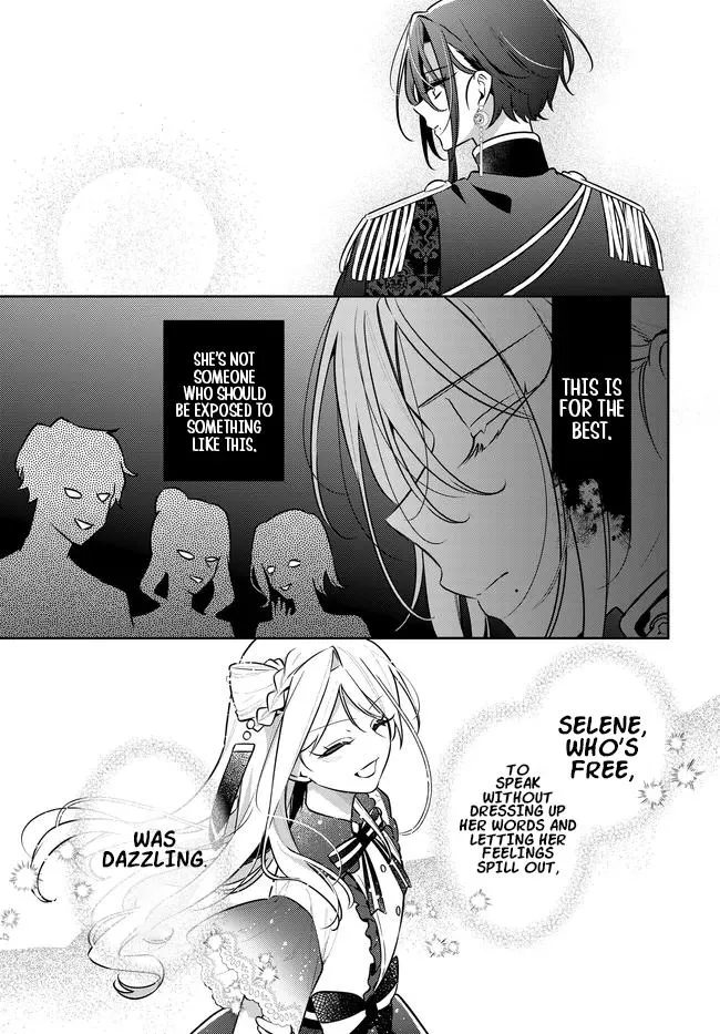 Read The Moon Does Not Count Sheep chapter 17 image 4 on Lezhin
