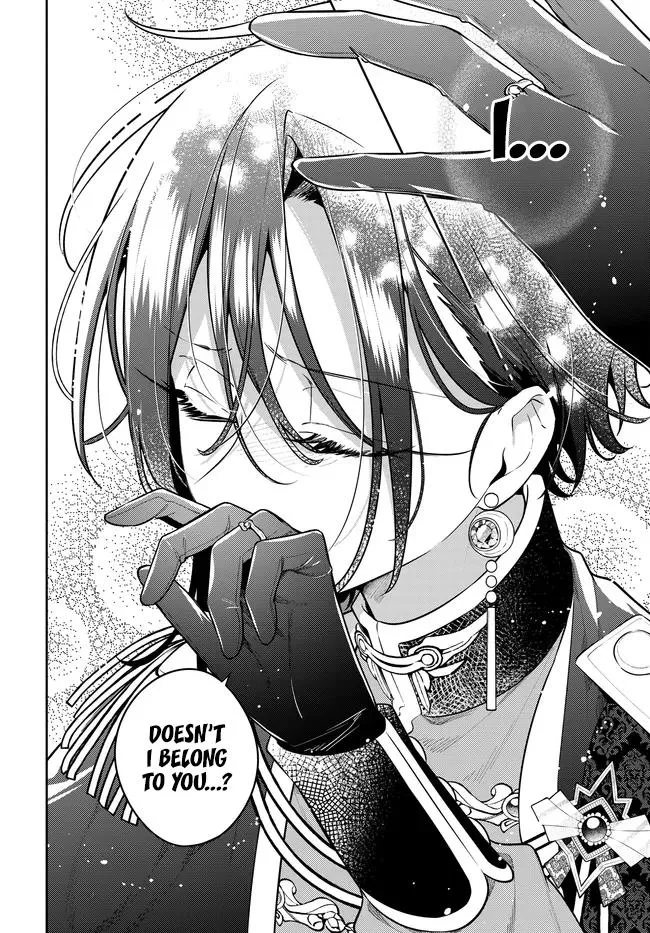 Read The Moon Does Not Count Sheep chapter 17 image 7 on Lezhin