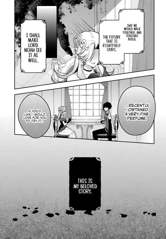Read The Moon Does Not Count Sheep chapter 18 image 14 on Lezhin