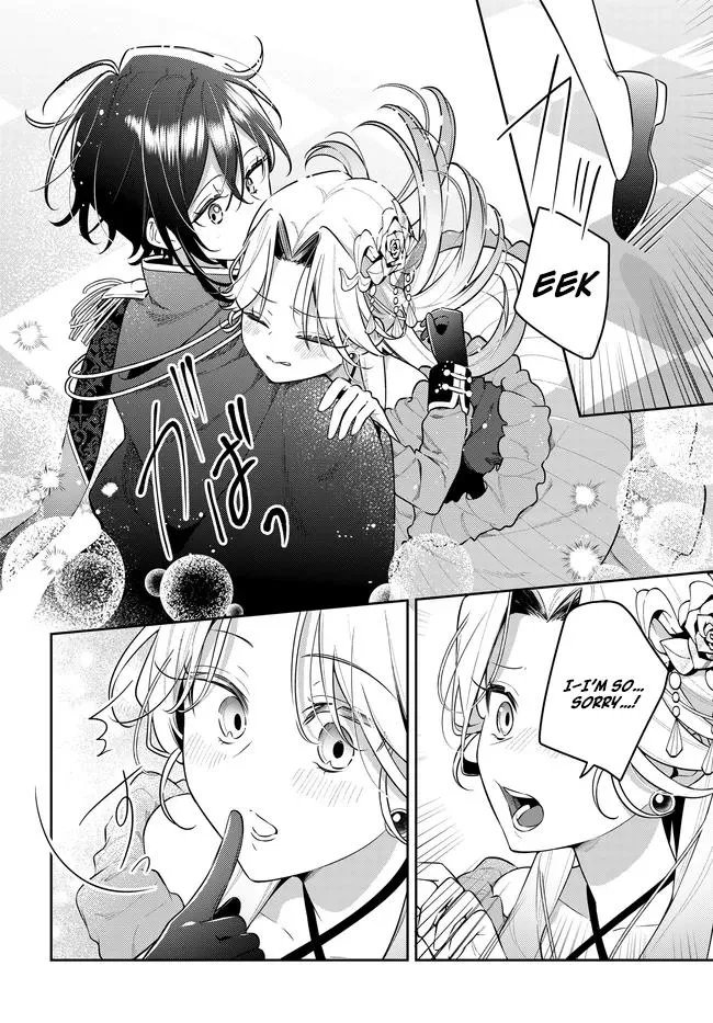 Read The Moon Does Not Count Sheep chapter 18 image 3 on Lezhin