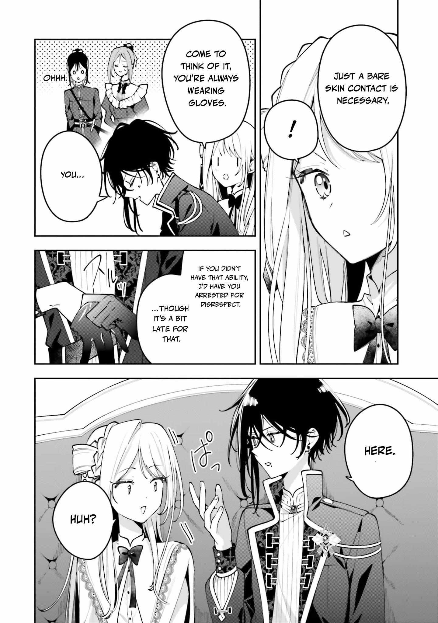 Read The Moon Does Not Count Sheep chapter 6 image 16 on Lezhin