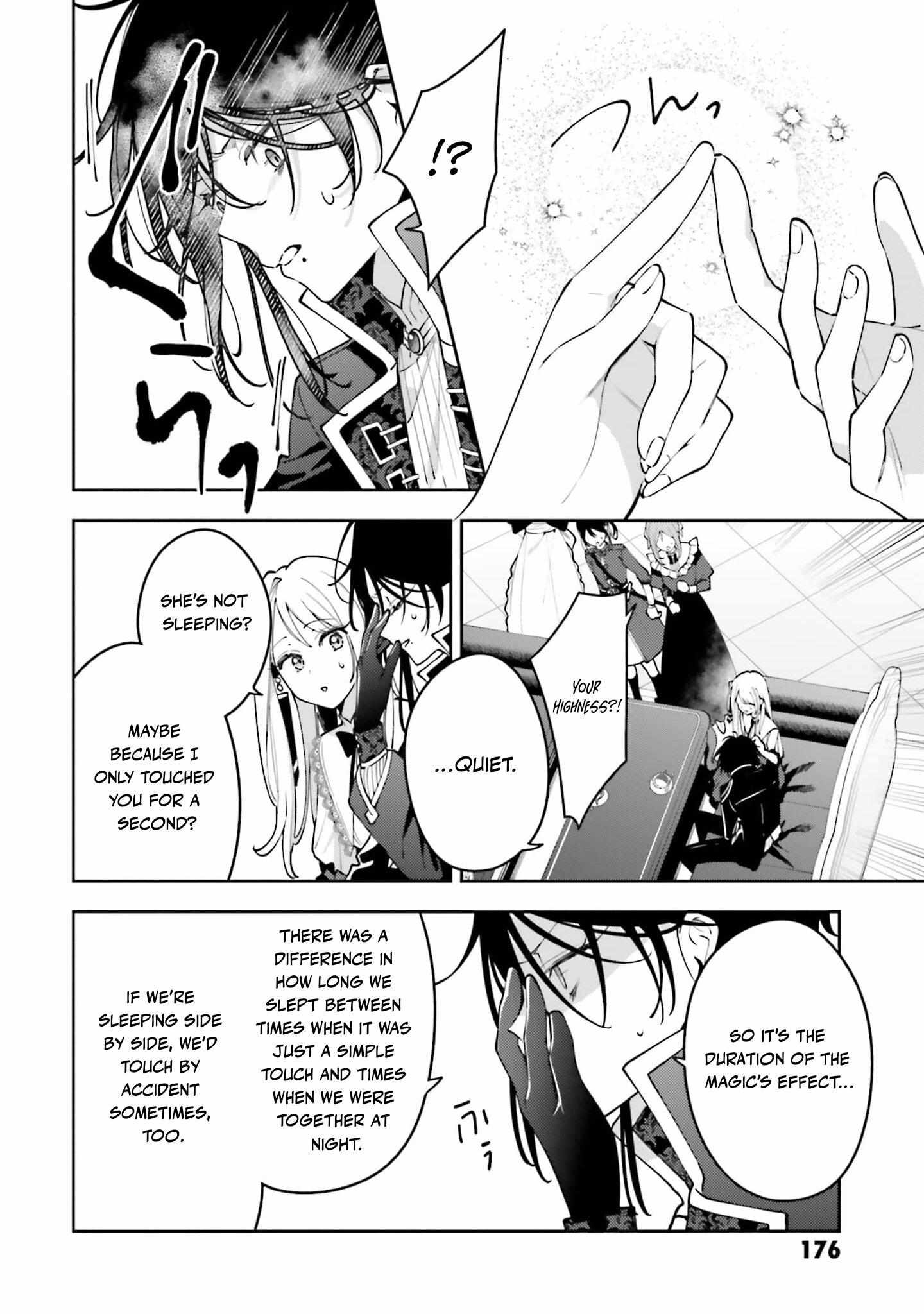 Read The Moon Does Not Count Sheep chapter 6 image 18 on Lezhin