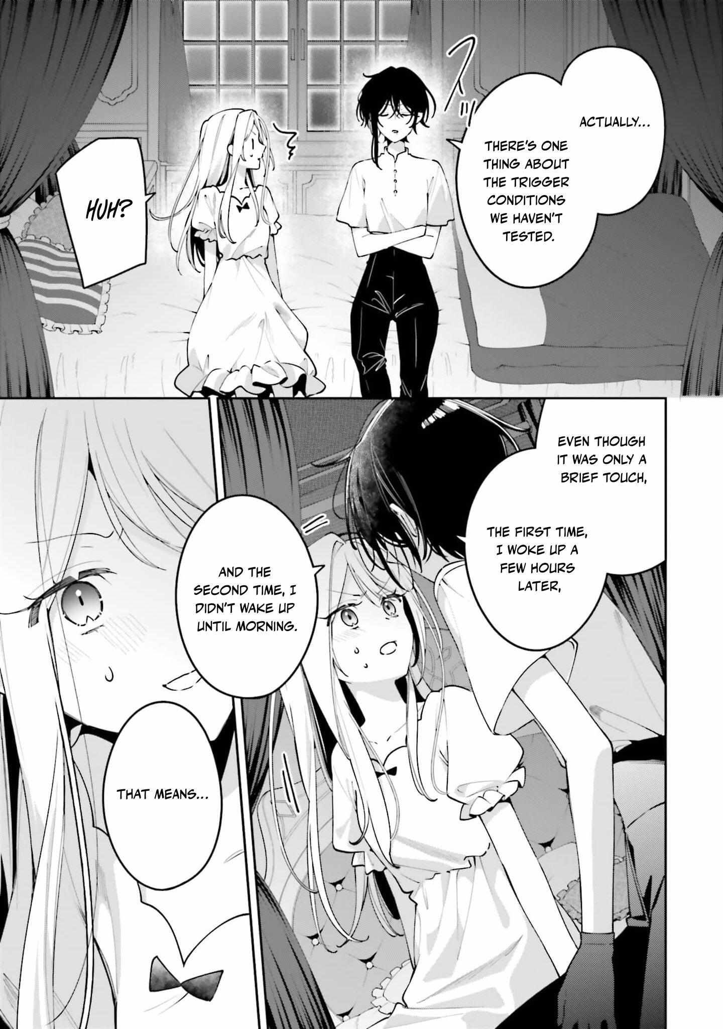 Read The Moon Does Not Count Sheep chapter 6 image 23 on Lezhin