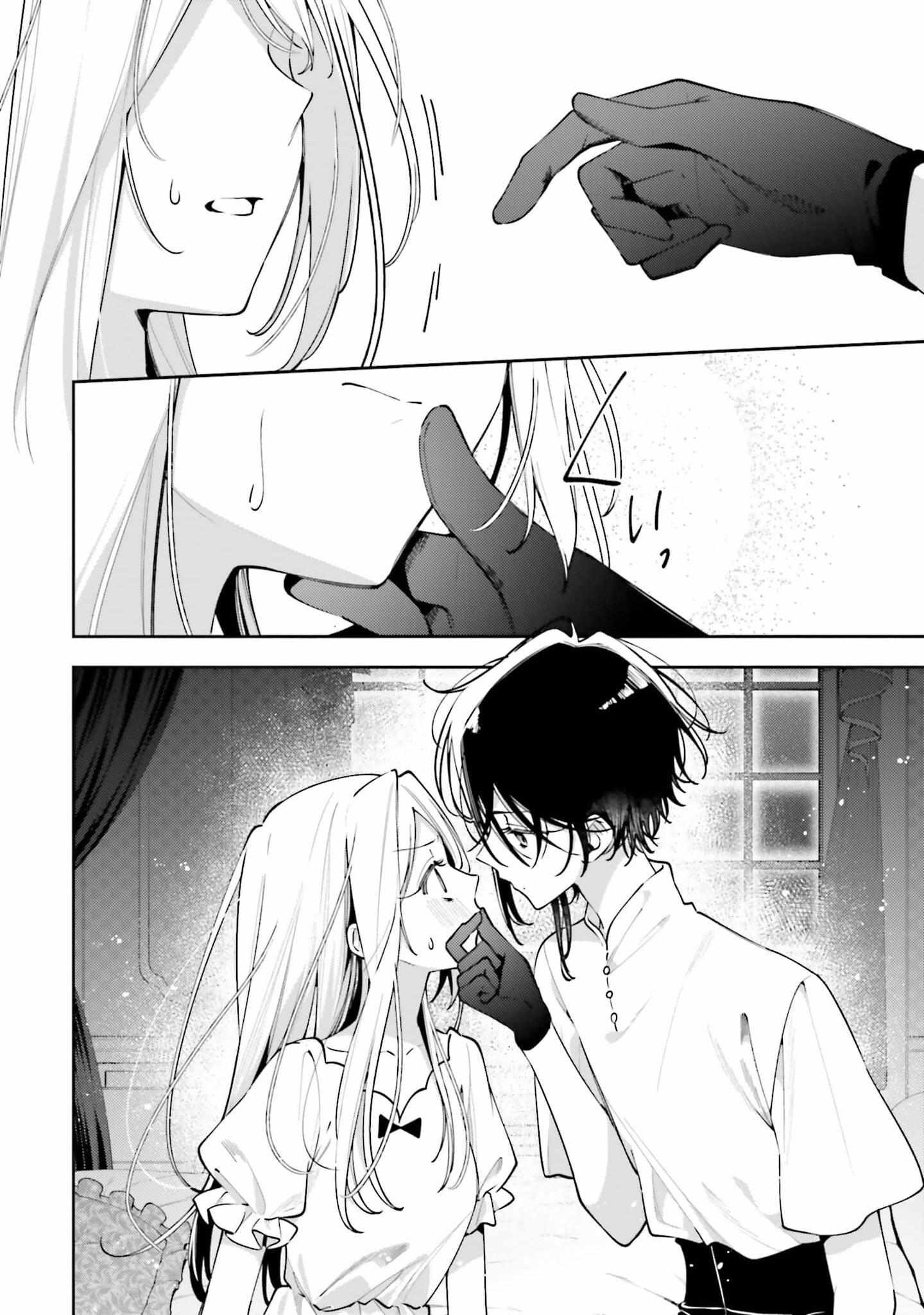 Read The Moon Does Not Count Sheep chapter 6 image 24 on Lezhin