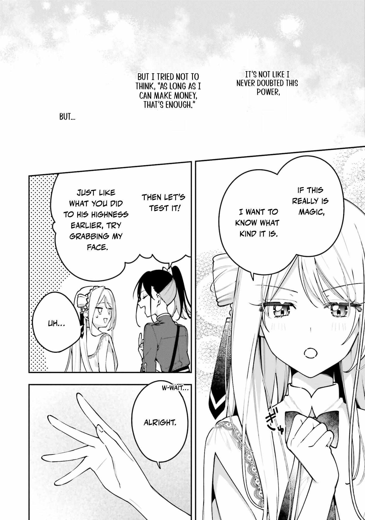 Read The Moon Does Not Count Sheep chapter 6 image 4 on Lezhin