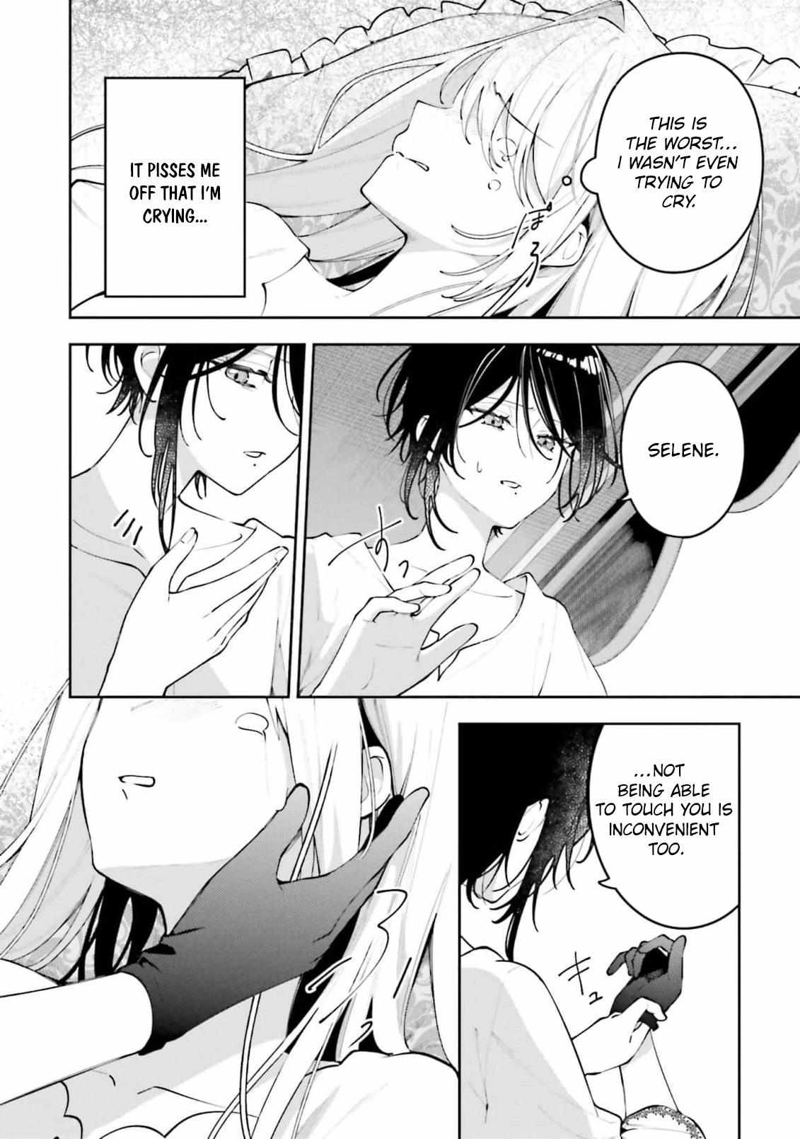 Read The Moon Does Not Count Sheep chapter 9 image 18 on Lezhin