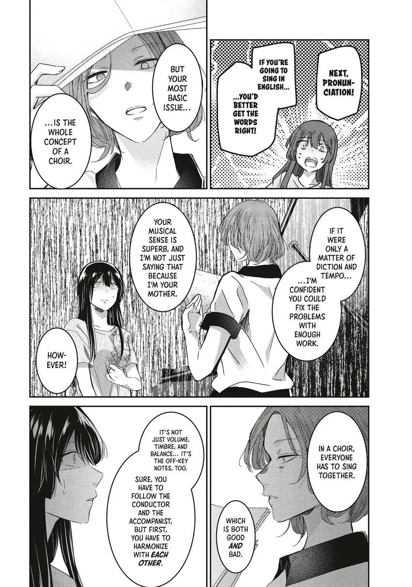 Read The Moon on a Rainy Night chapter 0 image 131 on Lezhin