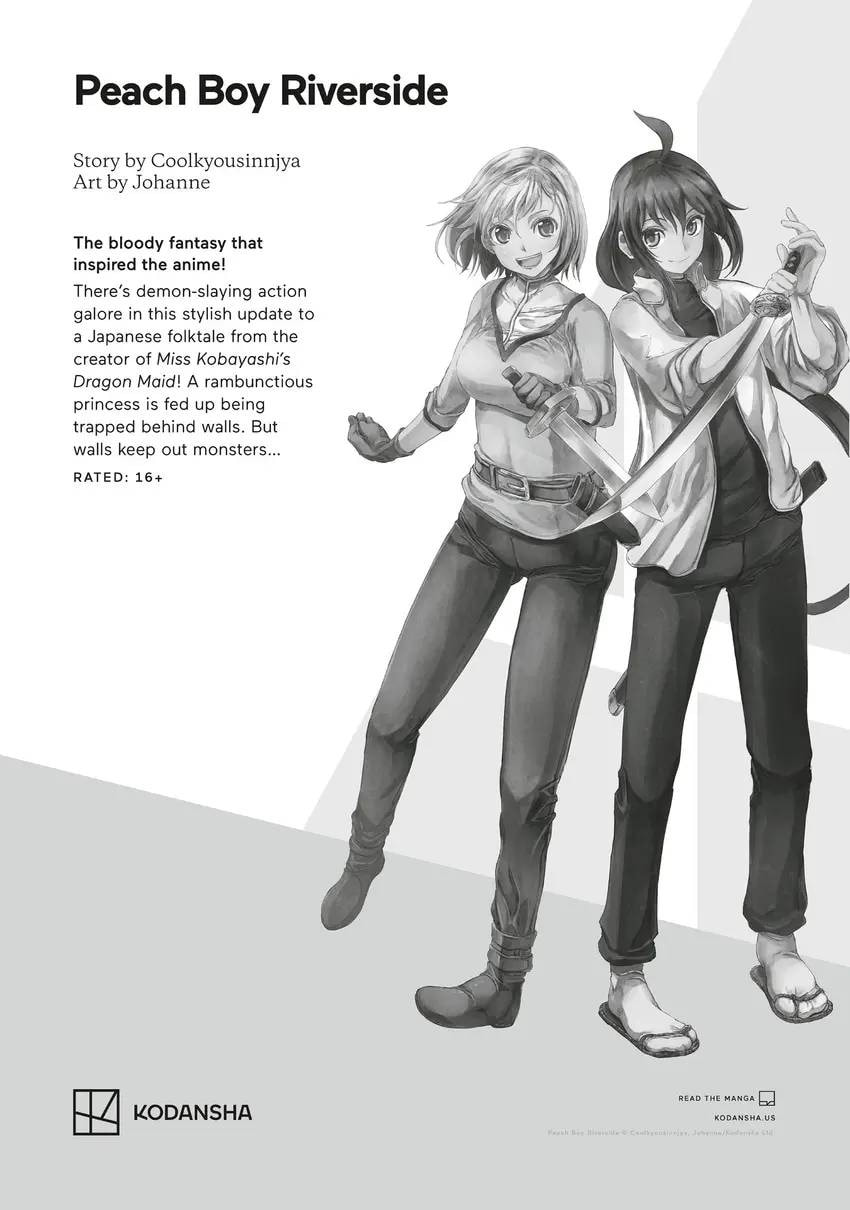 Read The Moon on a Rainy Night chapter 0 image 167 on Lezhin