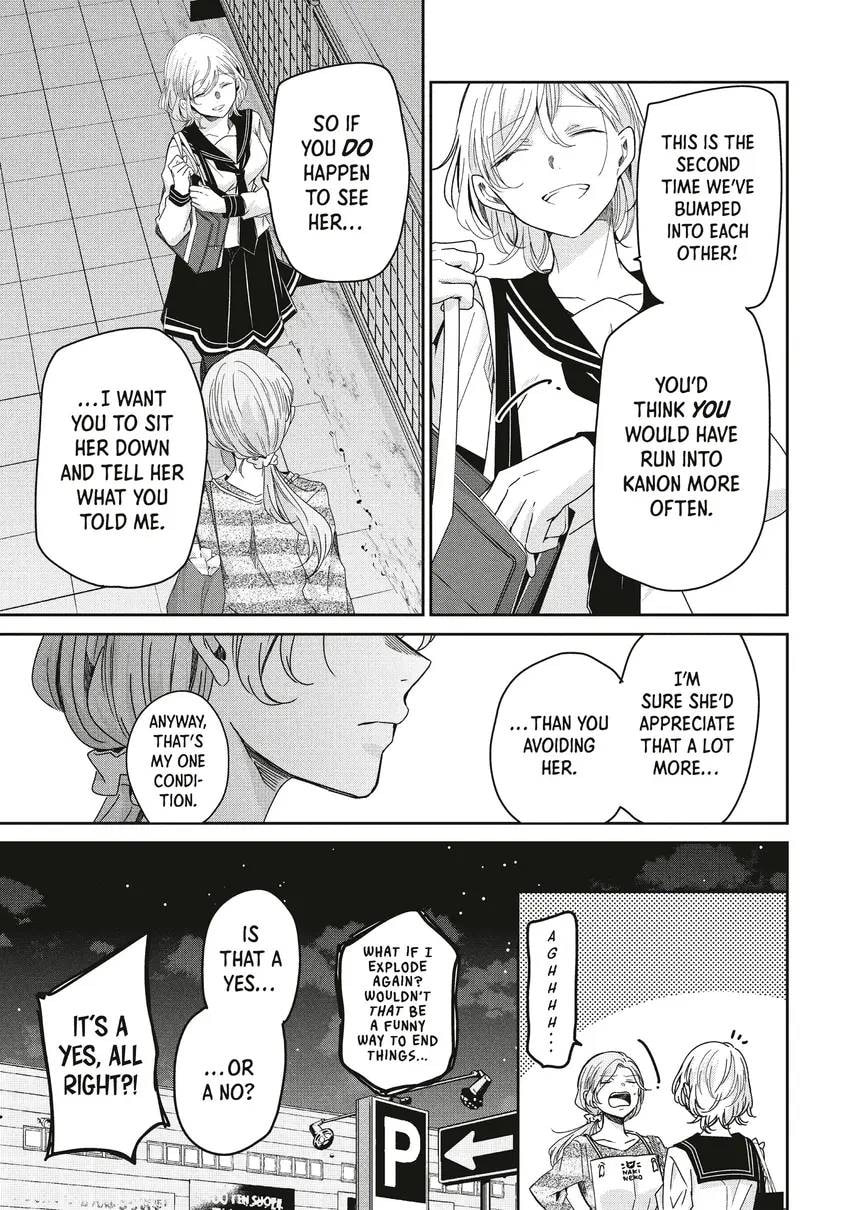 Read The Moon on a Rainy Night chapter 0 image 32 on Lezhin