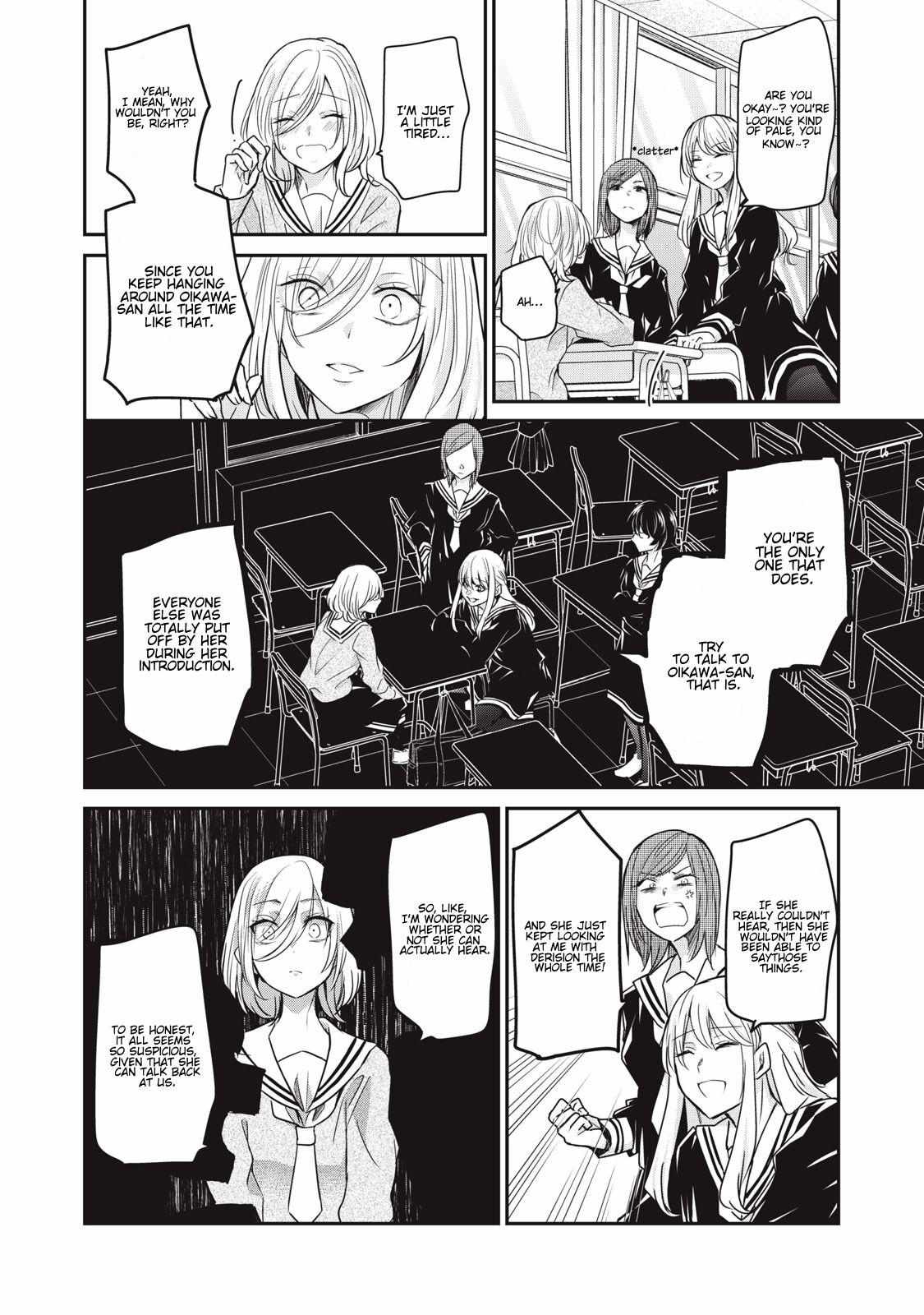 Read The Moon on a Rainy Night chapter 1.2 image 2 on Lezhin