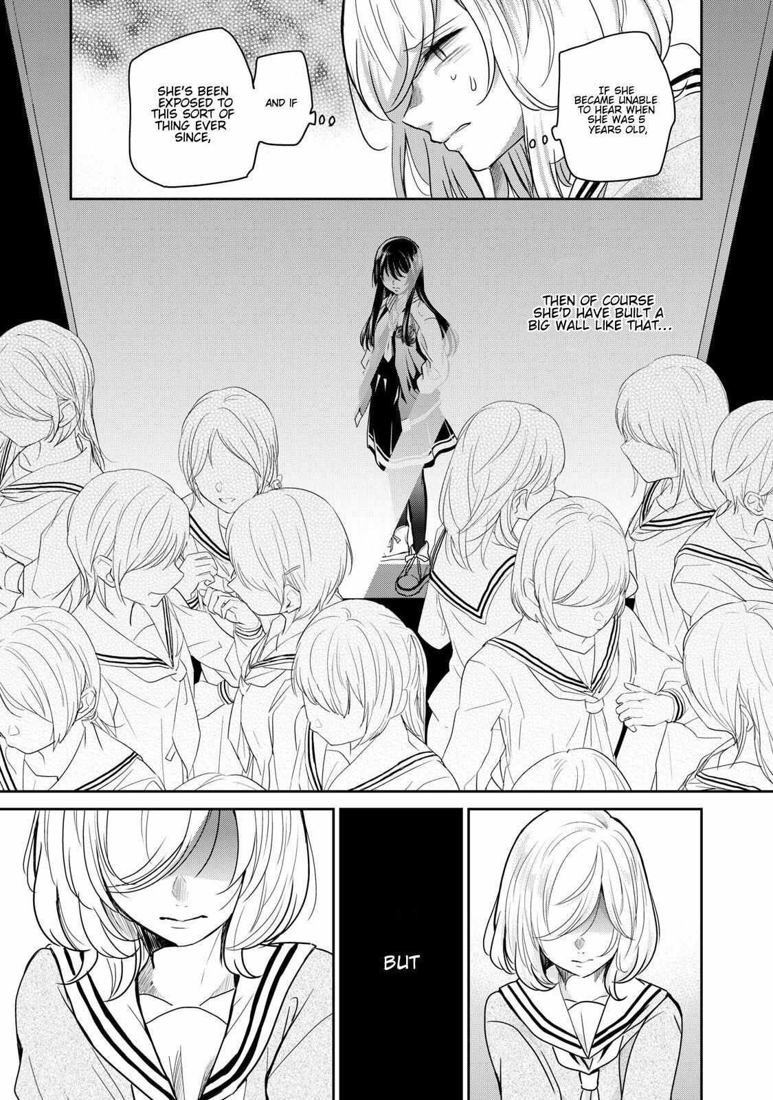 Read The Moon on a Rainy Night chapter 1.2 image 5 on Lezhin