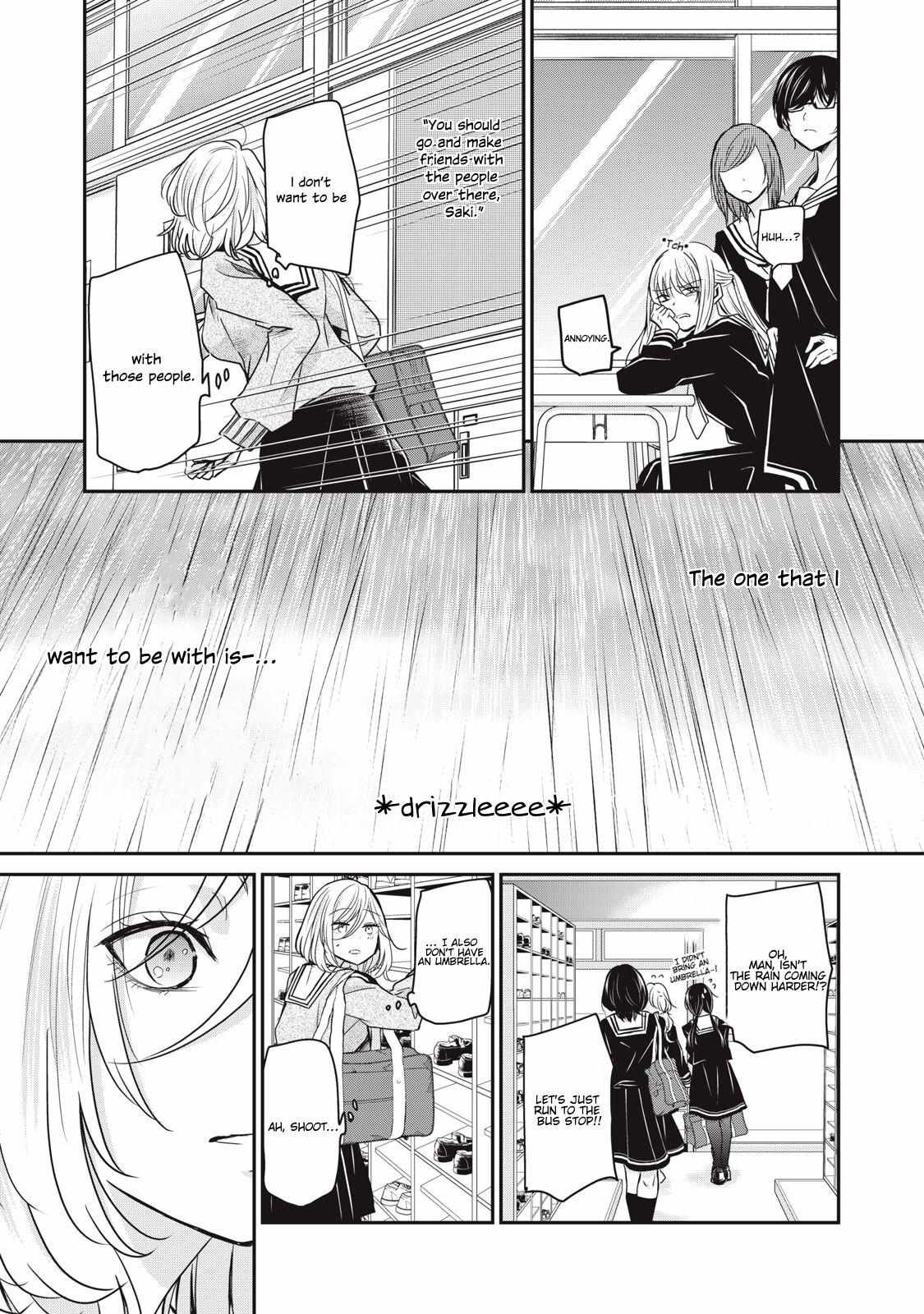 Read The Moon on a Rainy Night chapter 1.2 image 7 on Lezhin