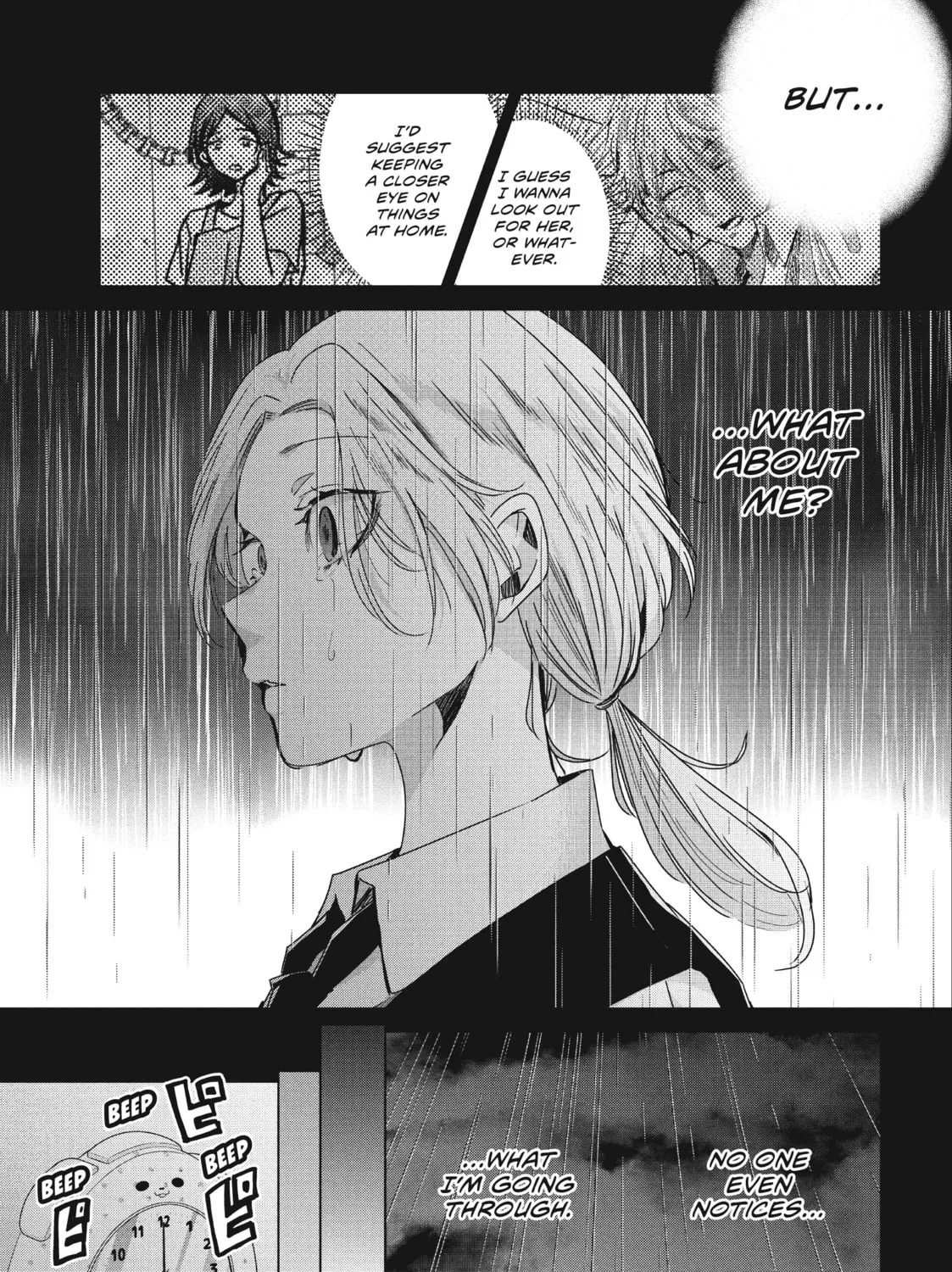 Read The Moon on a Rainy Night chapter 13 image 20 on Lezhin