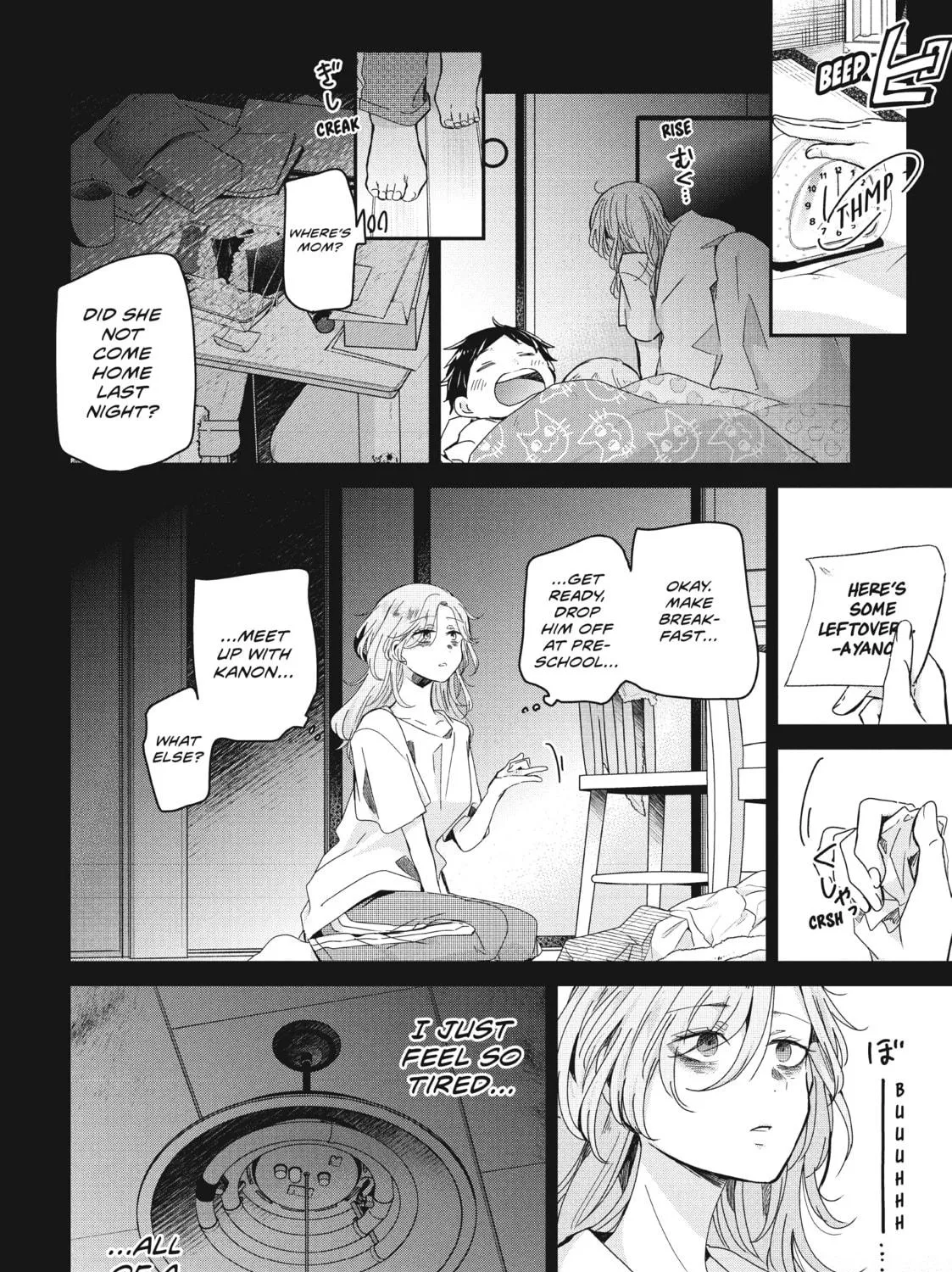 Read The Moon on a Rainy Night chapter 13 image 22 on Lezhin