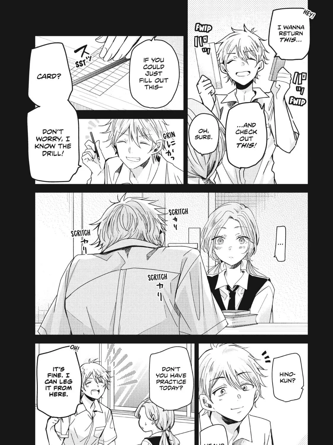 Read The Moon on a Rainy Night chapter 13 image 4 on Lezhin