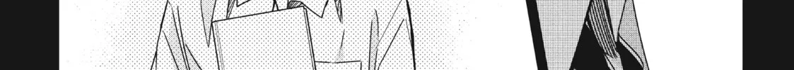 Read The Moon on a Rainy Night chapter 13 image 7 on Lezhin
