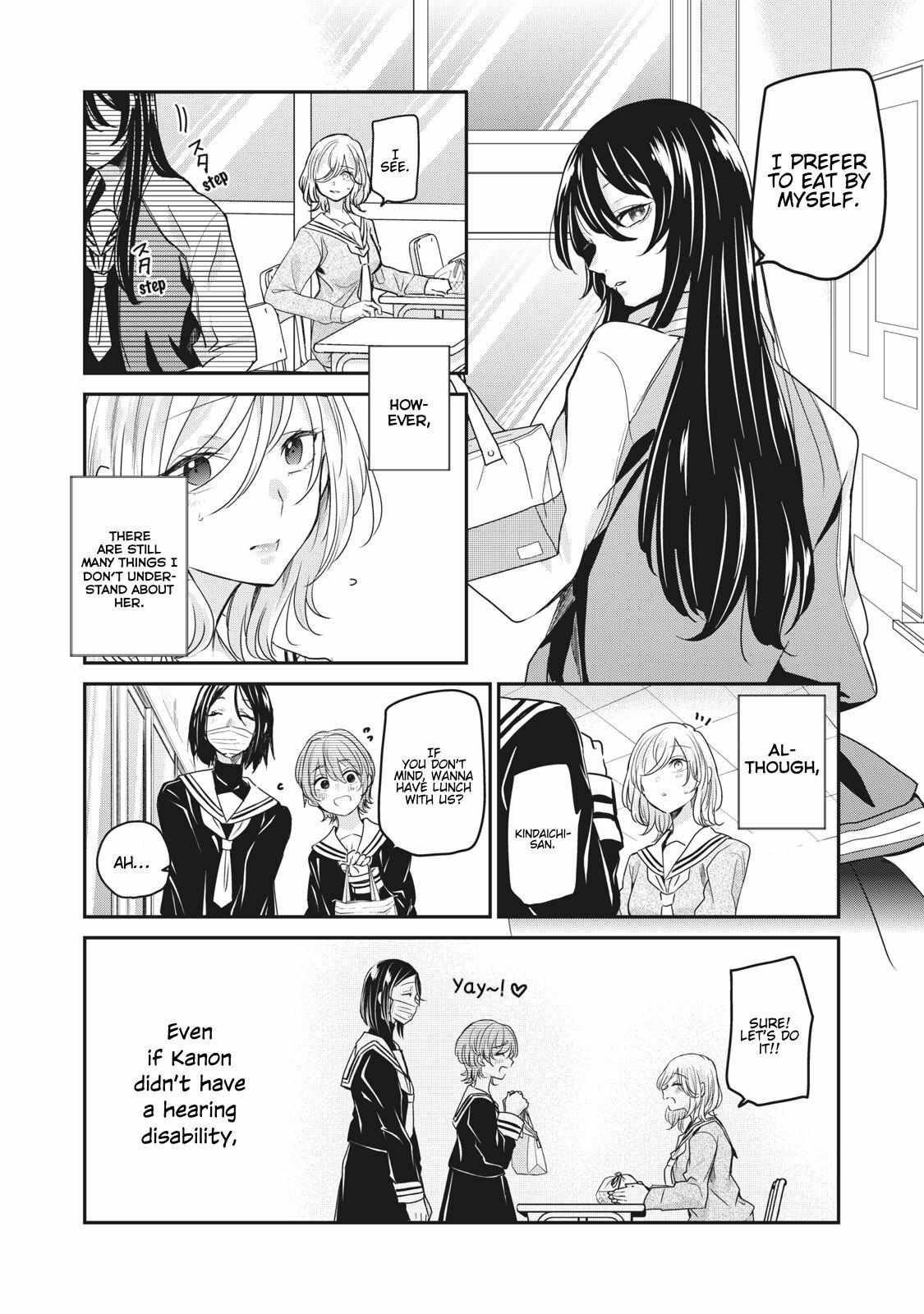 Read The Moon on a Rainy Night chapter 2.1 image 7 on Lezhin