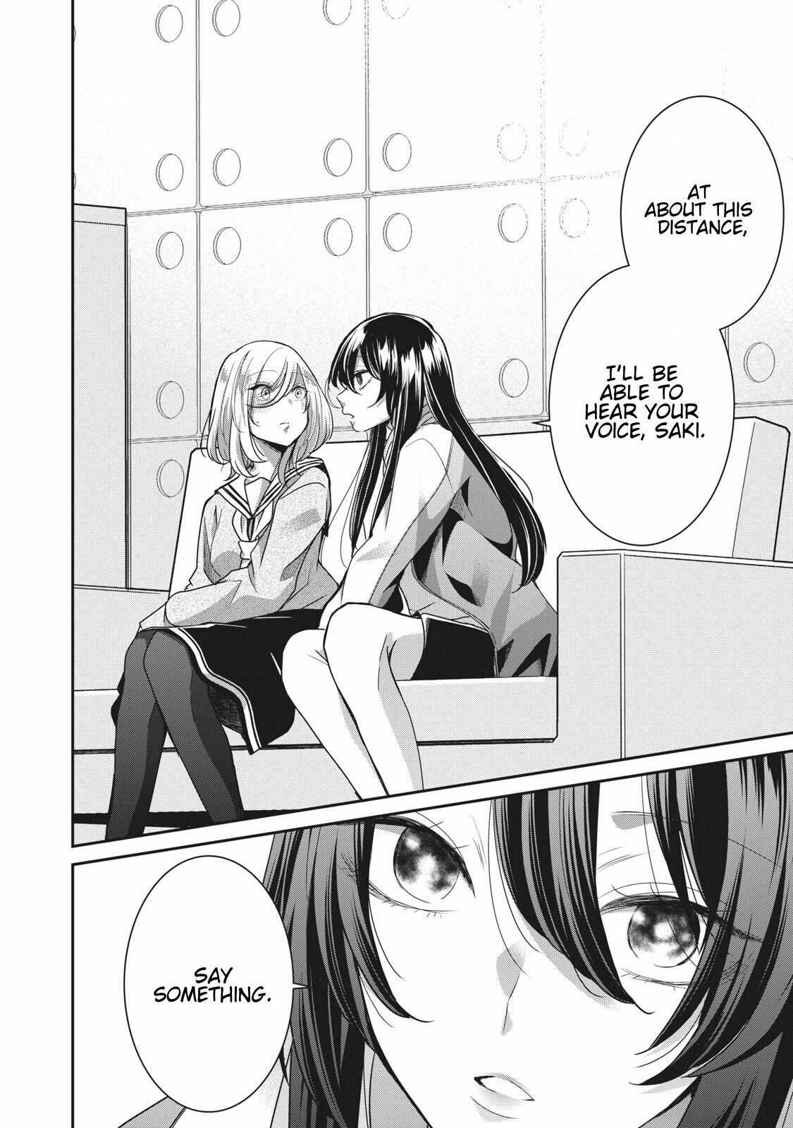 Read The Moon on a Rainy Night chapter 2.2 image 7 on Lezhin