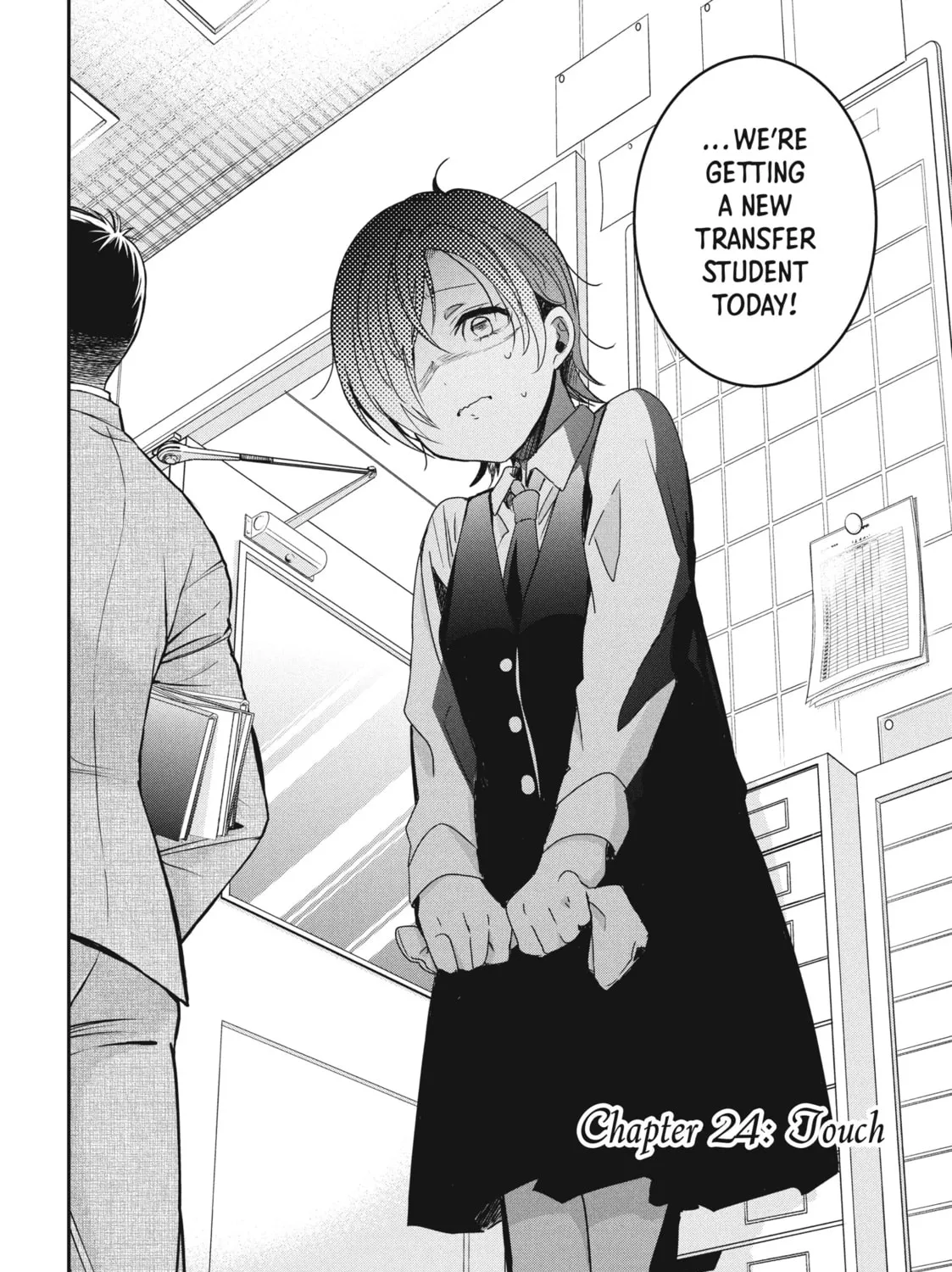 Read The Moon on a Rainy Night chapter 24 image 2 on Lezhin