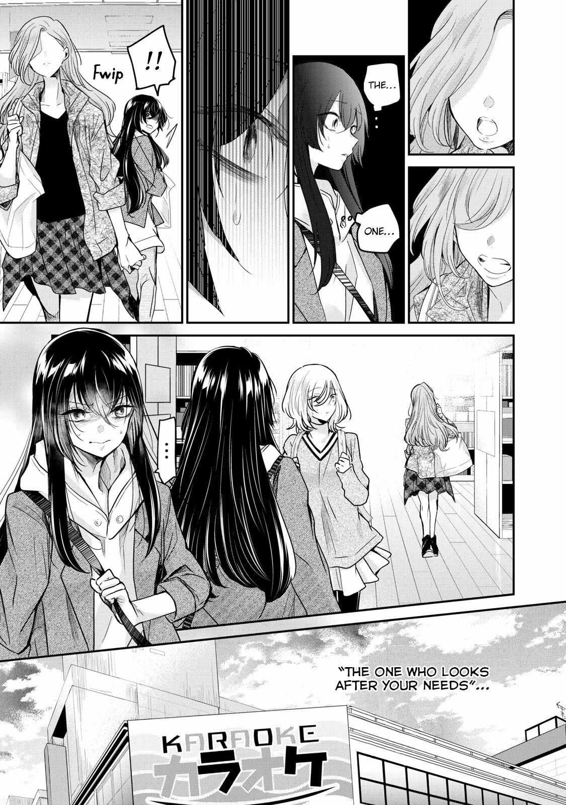 Read The Moon on a Rainy Night chapter 3.2 image 2 on Lezhin