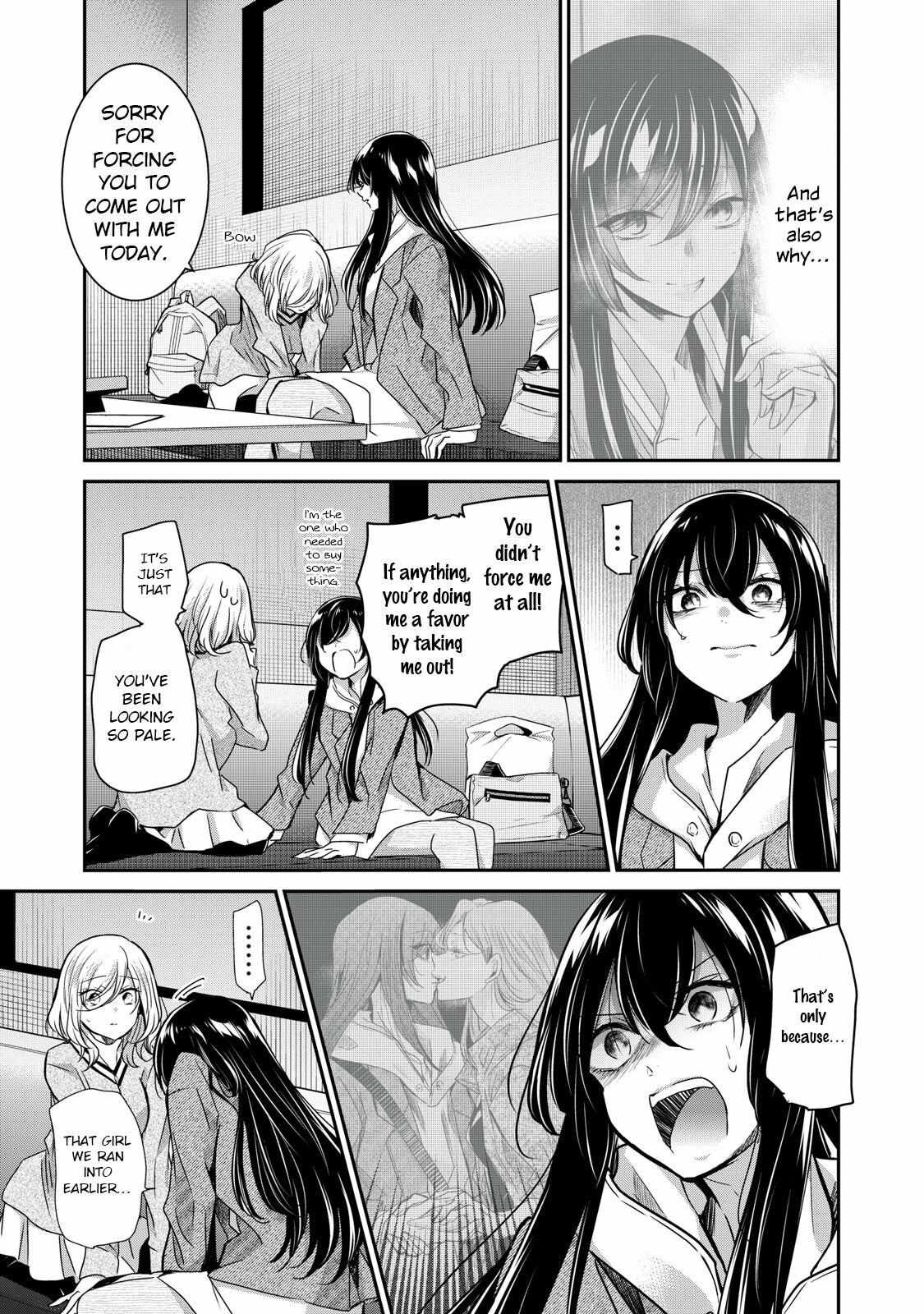 Read The Moon on a Rainy Night chapter 3.2 image 6 on Lezhin