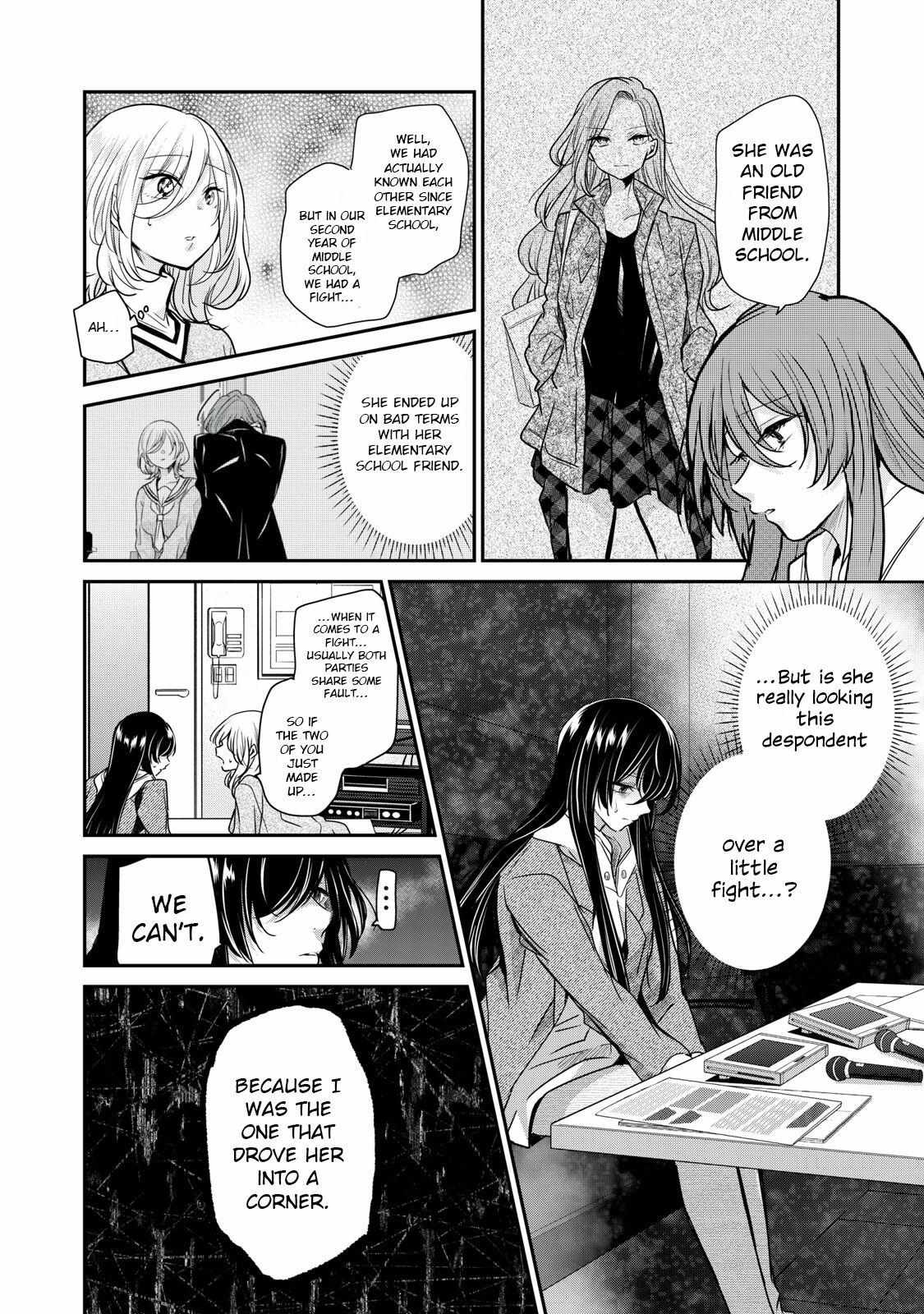 Read The Moon on a Rainy Night chapter 3.2 image 7 on Lezhin
