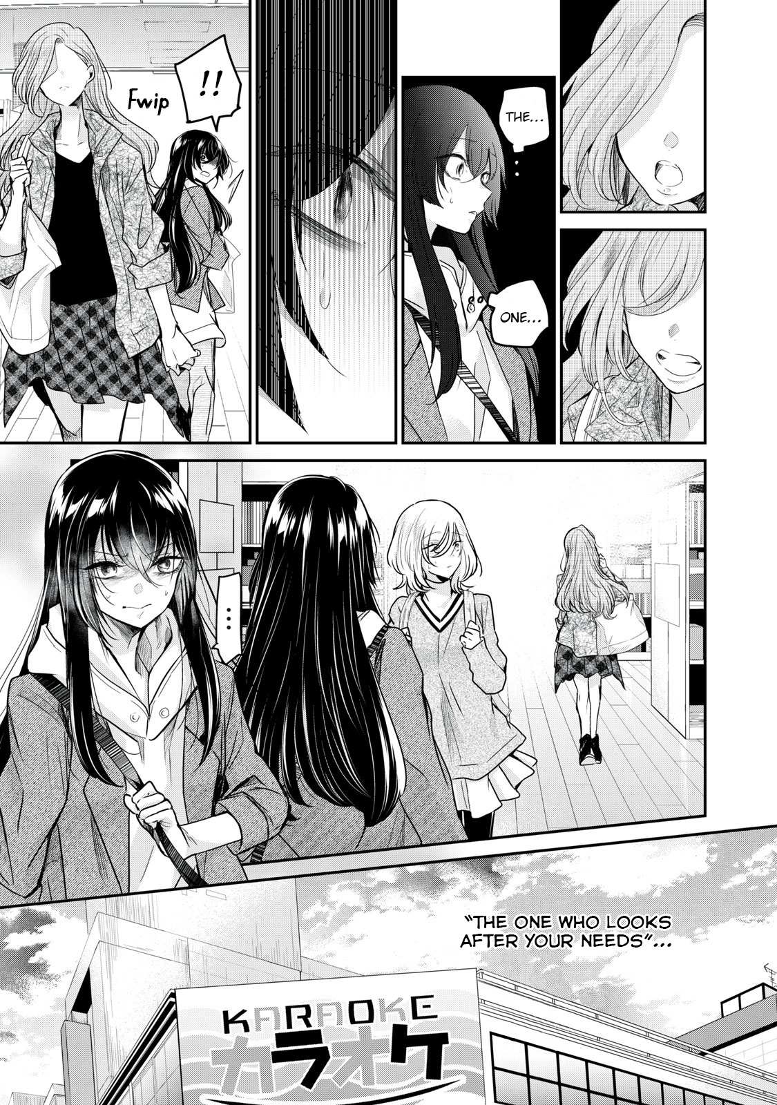 Read The Moon on a Rainy Night chapter 3.5 image 2 on Lezhin