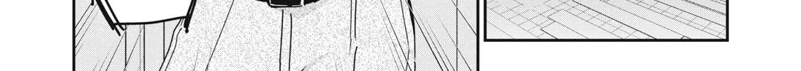 Read The Moon on a Rainy Night chapter 32 image 7 on Lezhin