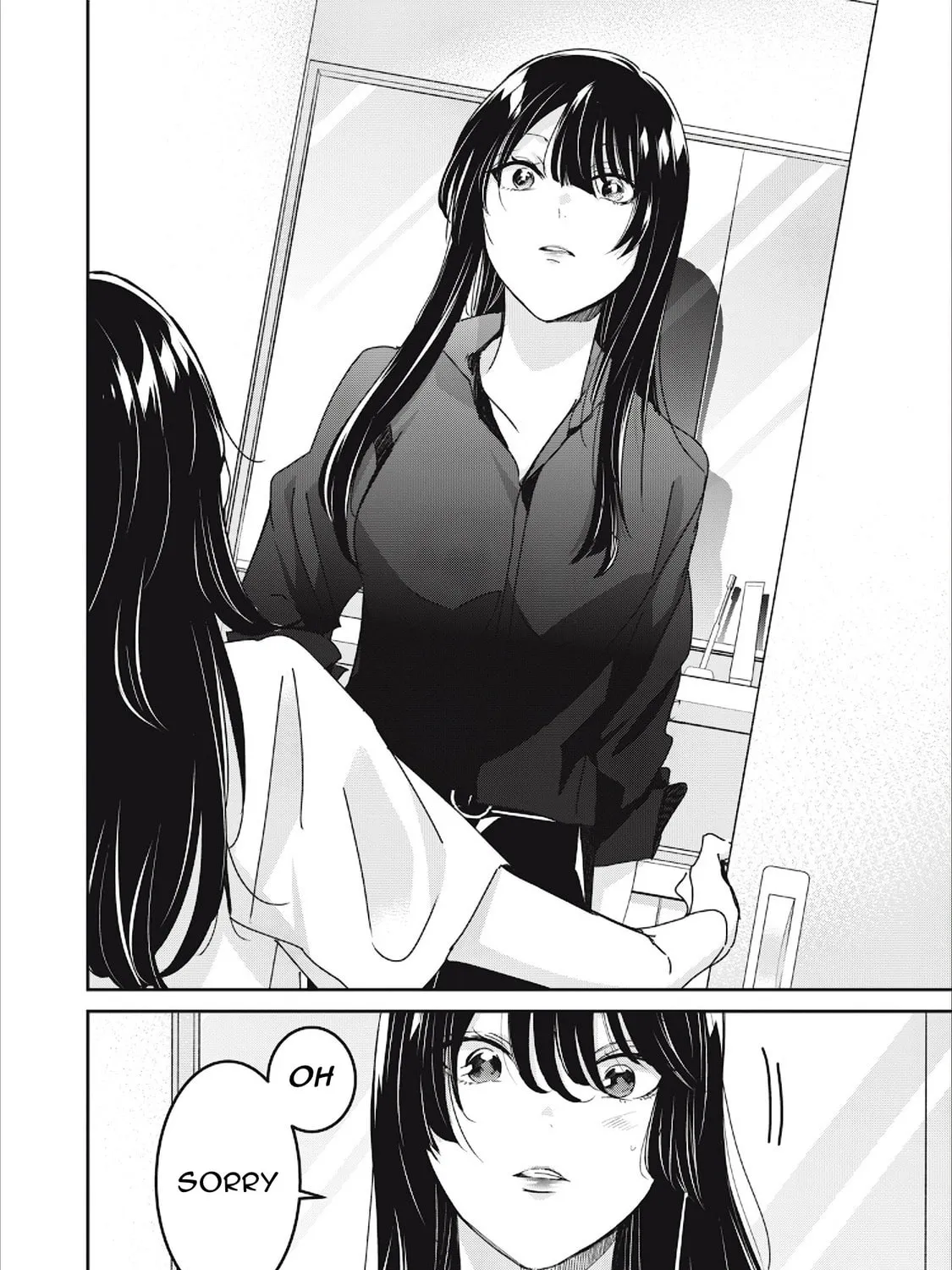 Read The Moon on a Rainy Night chapter 33 image 2 on Lezhin