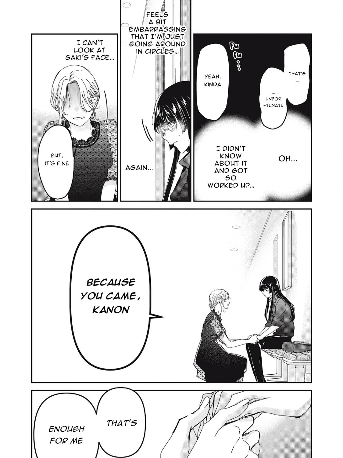 Read The Moon on a Rainy Night chapter 33 image 32 on Lezhin