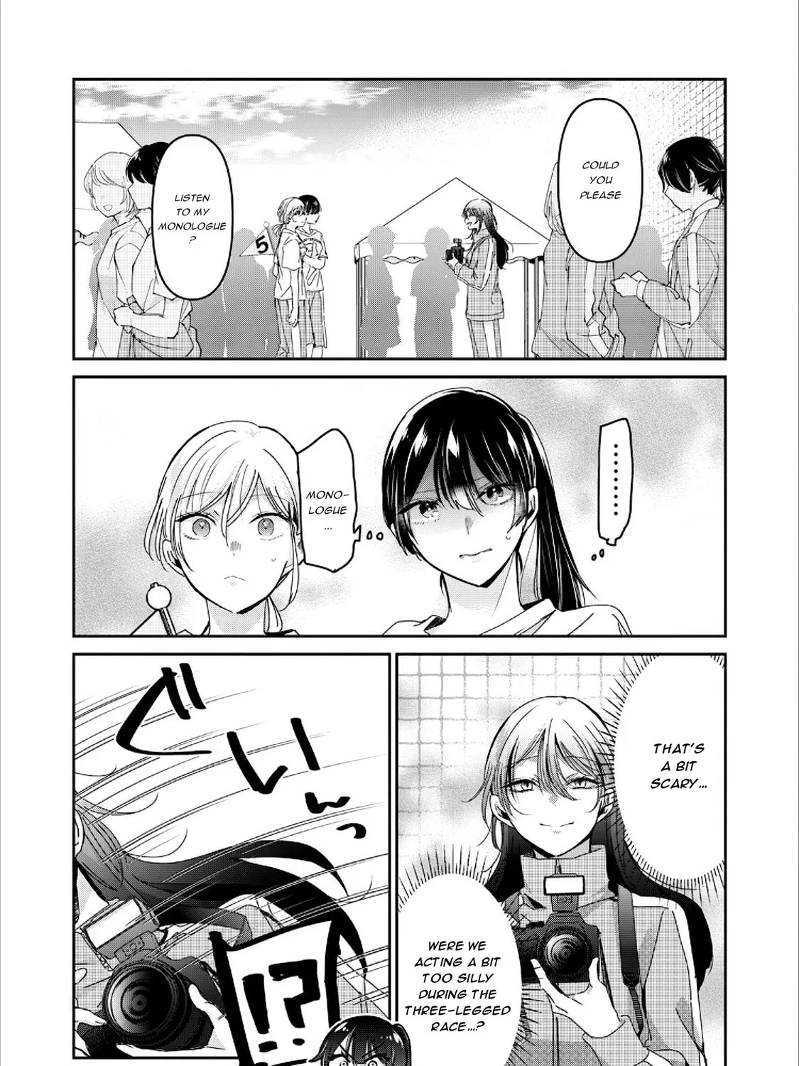Read The Moon on a Rainy Night chapter 36 image 2 on Lezhin