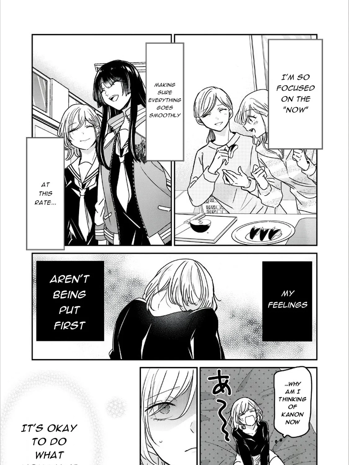 Read The Moon on a Rainy Night chapter 39 image 12 on Lezhin