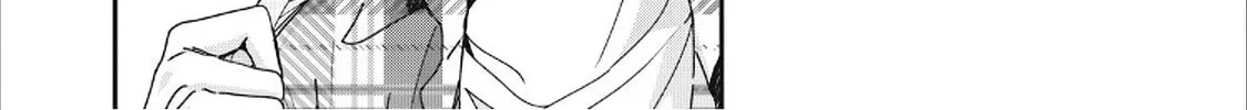 Read The Moon on a Rainy Night chapter 39 image 15 on Lezhin