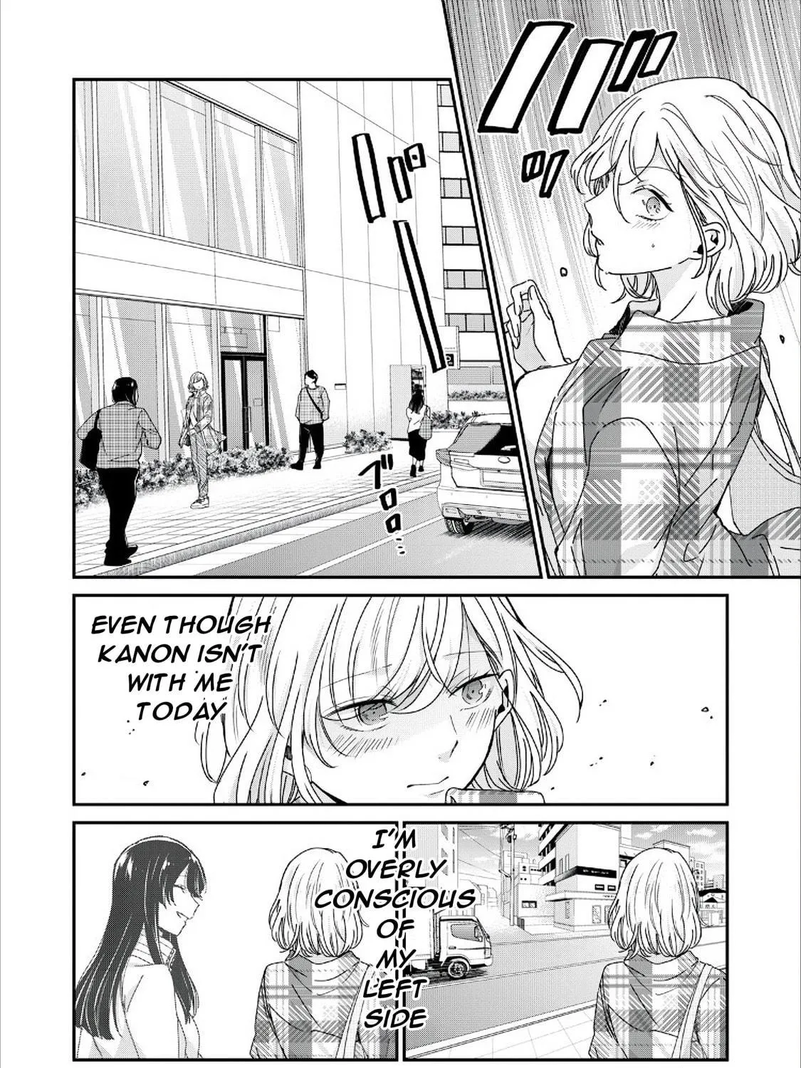 Read The Moon on a Rainy Night chapter 39 image 18 on Lezhin