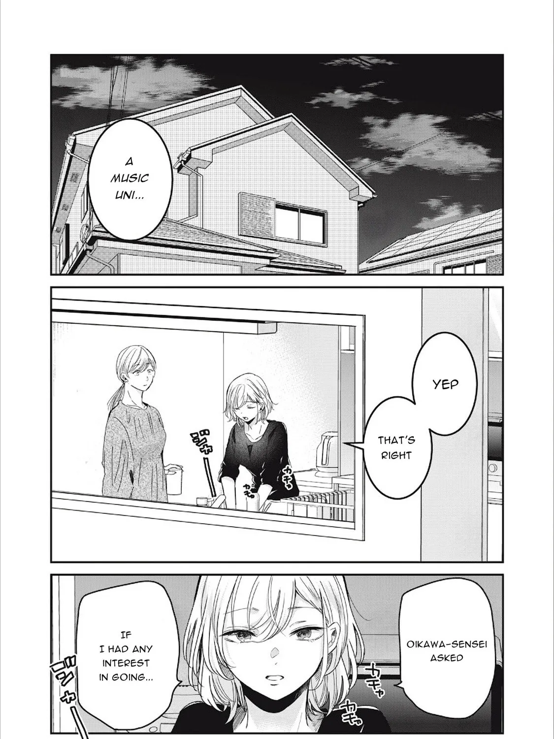 Read The Moon on a Rainy Night chapter 39 image 2 on Lezhin