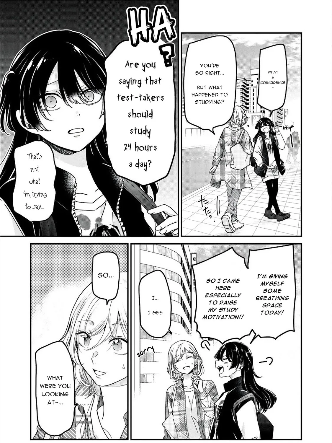Read The Moon on a Rainy Night chapter 39 image 24 on Lezhin