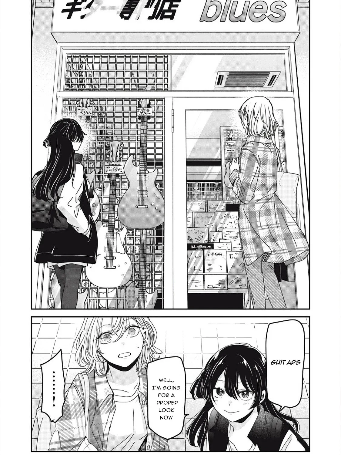 Read The Moon on a Rainy Night chapter 39 image 26 on Lezhin