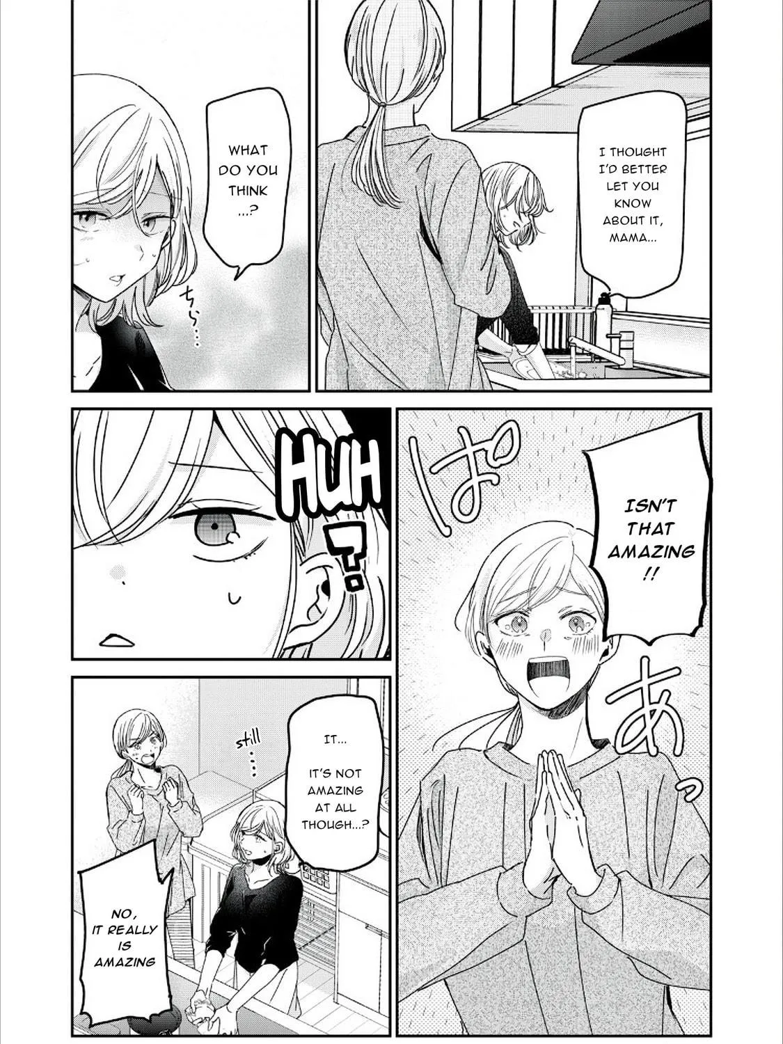 Read The Moon on a Rainy Night chapter 39 image 4 on Lezhin