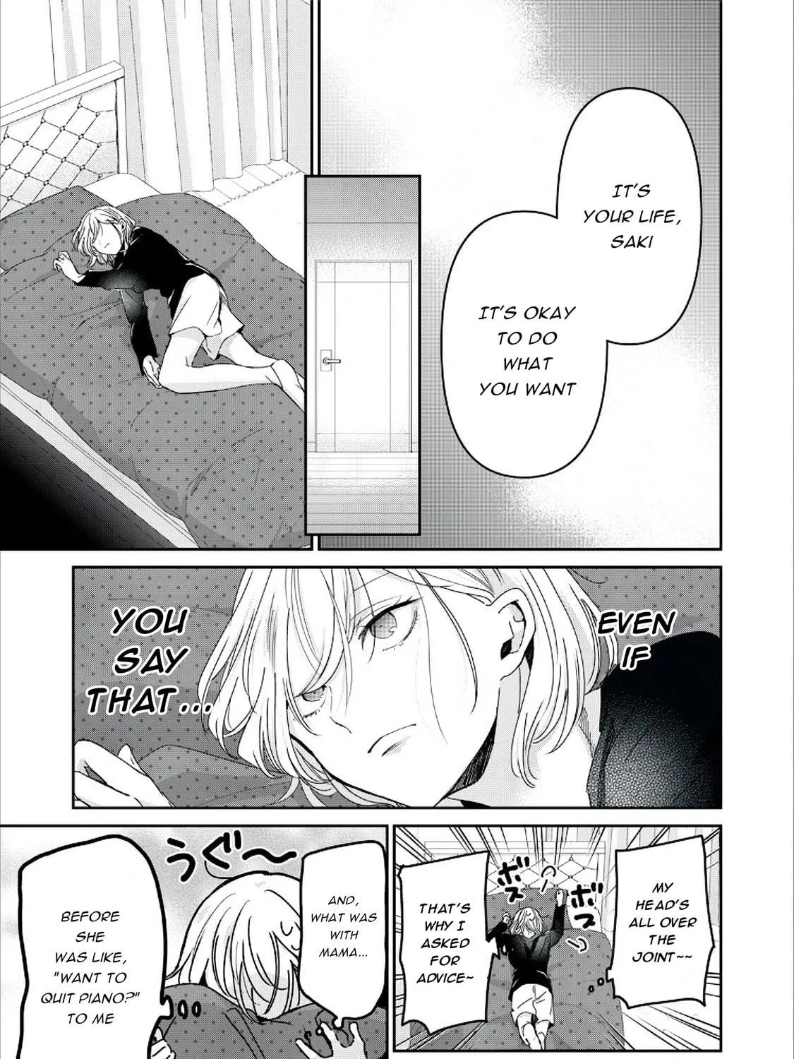 Read The Moon on a Rainy Night chapter 39 image 8 on Lezhin
