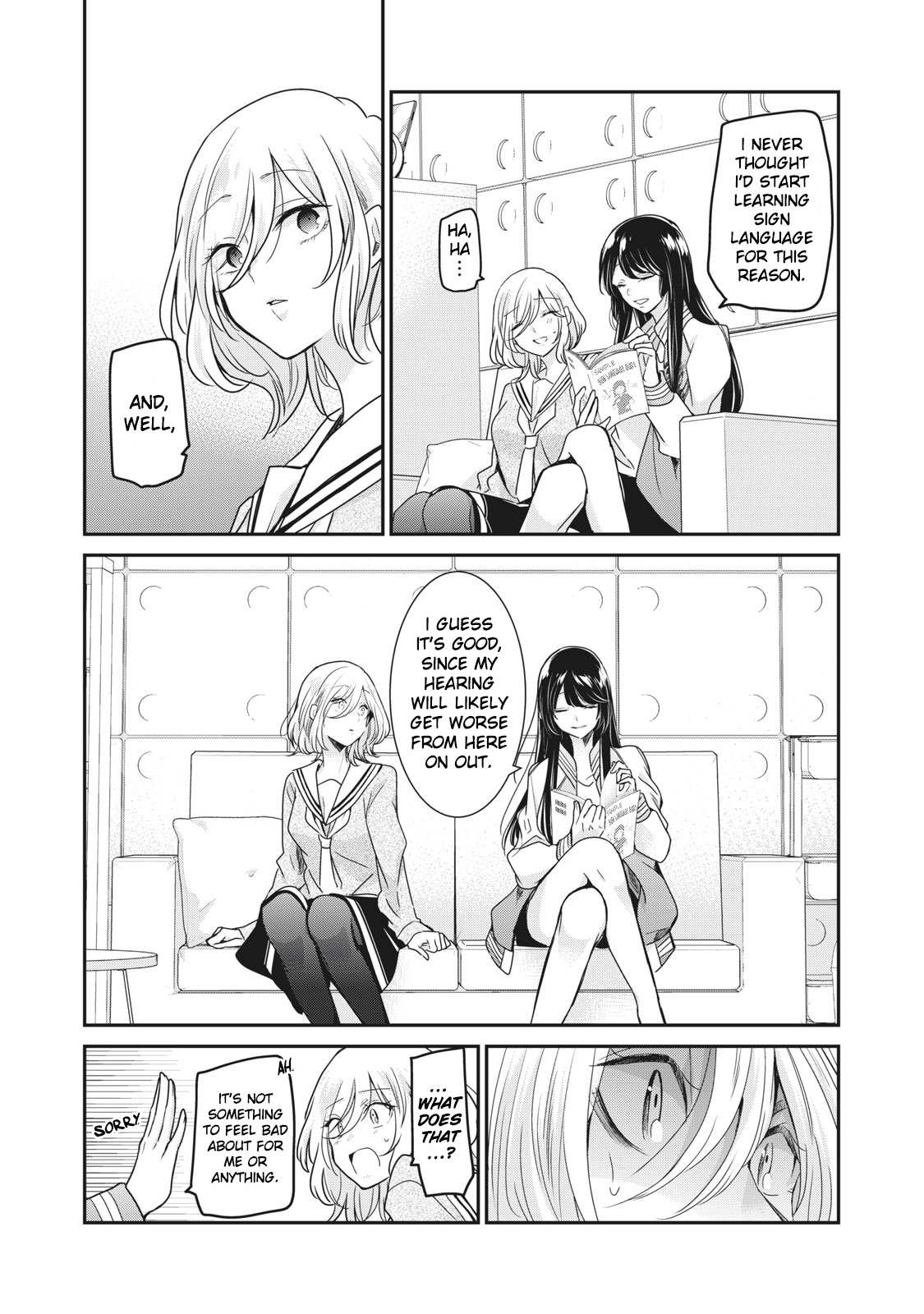 Read The Moon on a Rainy Night chapter 4.5 image 2 on Lezhin